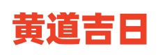 轻翼网